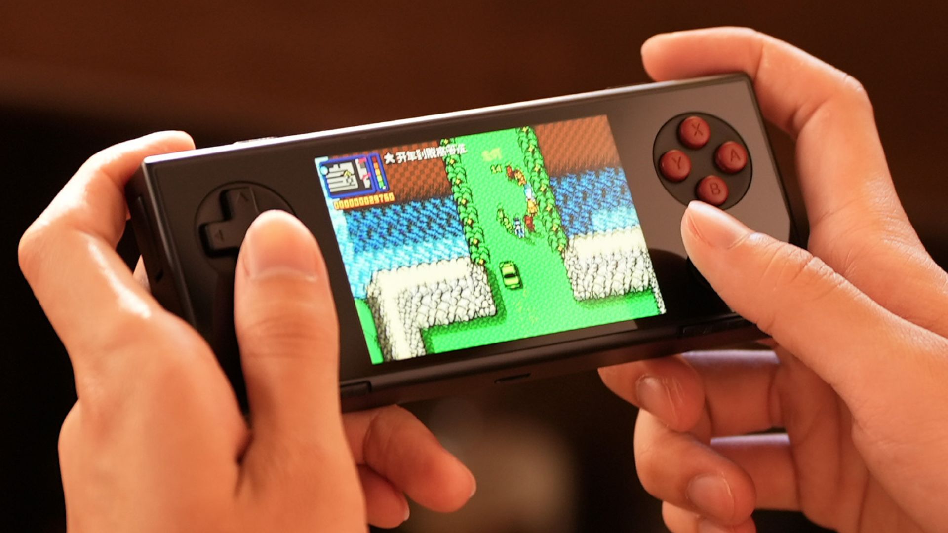 Micro console