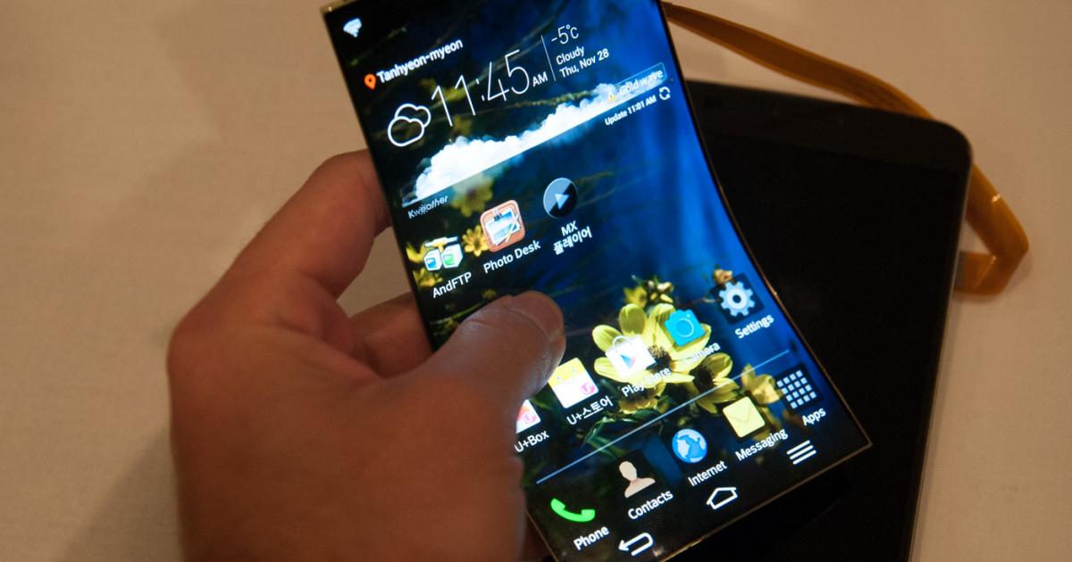 OLED Display