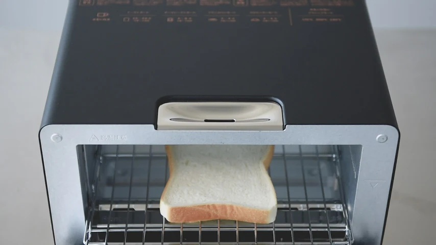Toaster Pintar: Keunggulan, Desain, dan Konektivitas Aplikasi