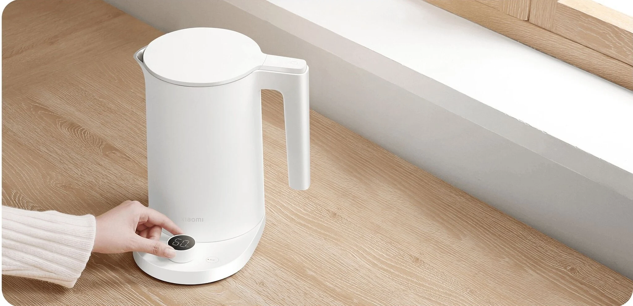 Smart Kettle