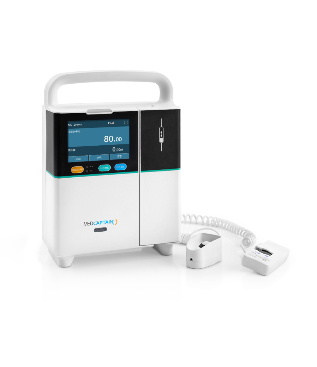 Infusion Pump