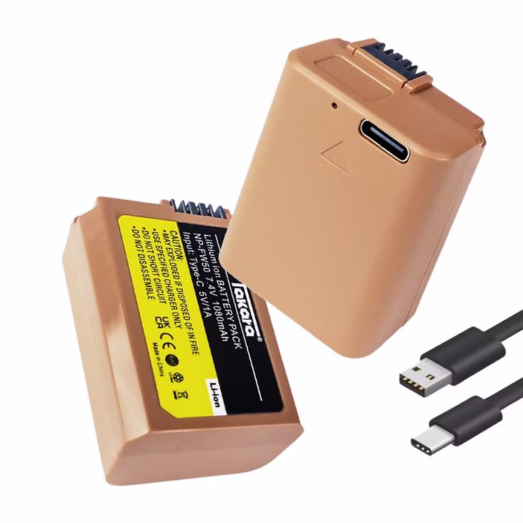 Battery Pack